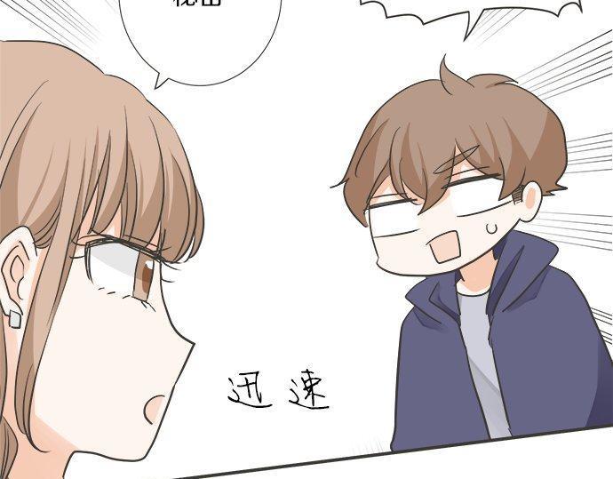 第197话 还不是那个时机(1/2)-第125话