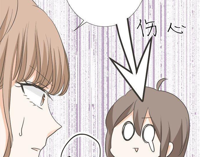 第197话 还不是那个时机(1/2)-第125话