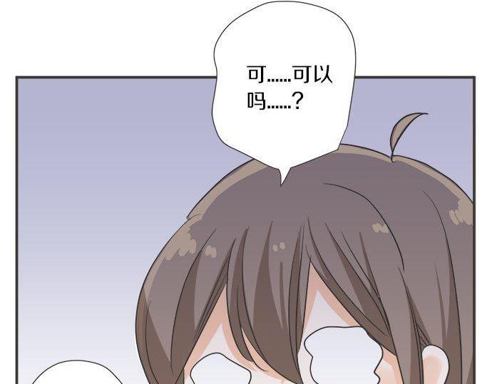 第197话 还不是那个时机(1/2)-第125话