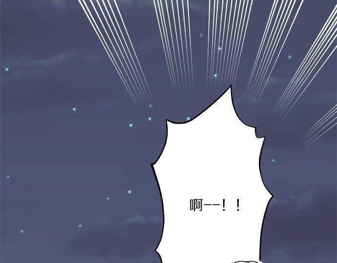 第197话 还不是那个时机(1/2)-第125话