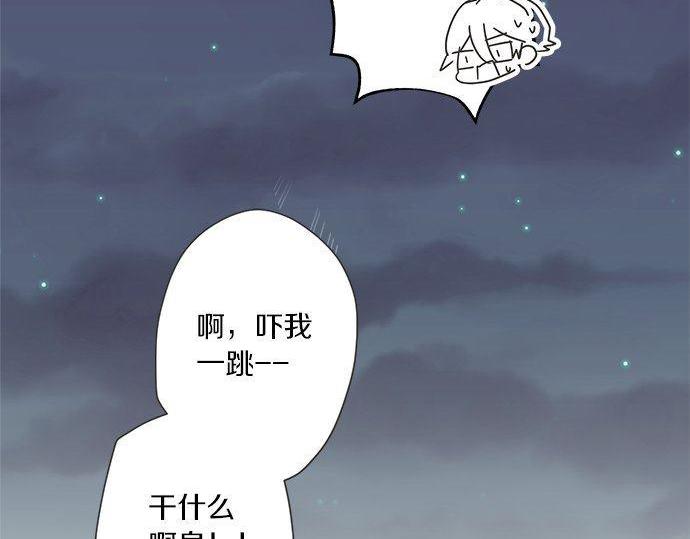第197话 还不是那个时机(1/2)-第125话