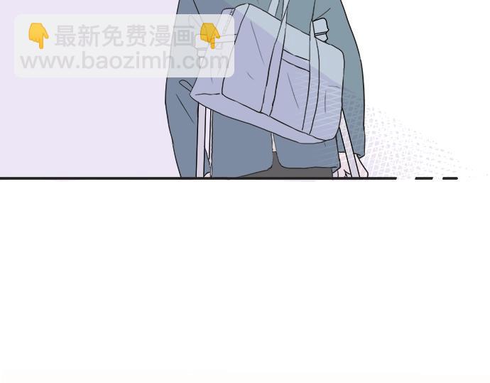 第3话 两人的相遇(1/3)-第3话