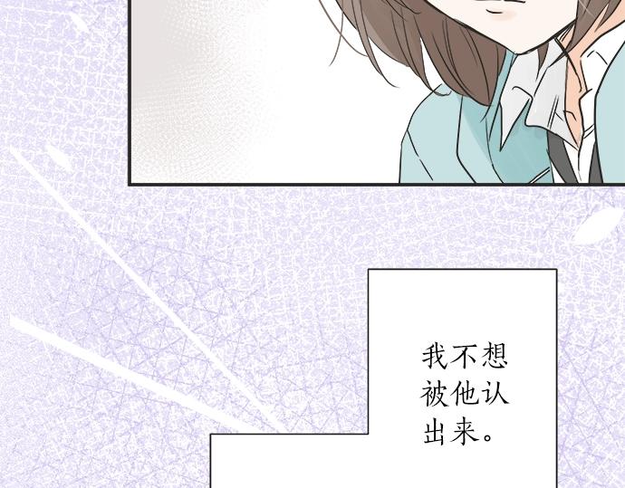 第3话 两人的相遇(1/3)-第3话
