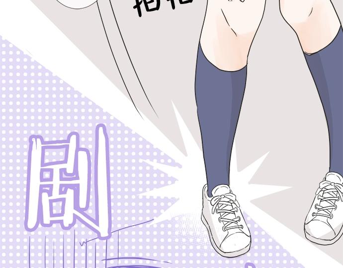 第3话 两人的相遇(1/3)-第3话