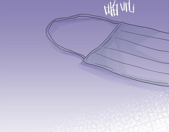 第21话 被发现了？(1/2)-第21话