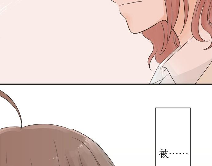 第21话 被发现了？(1/2)-第21话