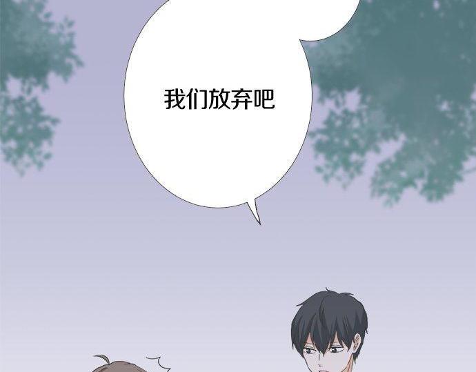 第199话 记忆深刻的生日(1/3)-第127话