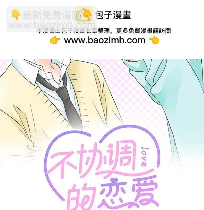 第199话 记忆深刻的生日(1/3)-第127话