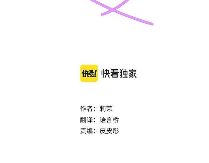 第199话 记忆深刻的生日(1/3)-第127话