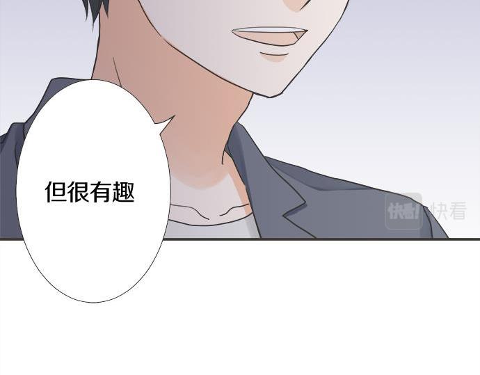 第199话 记忆深刻的生日(1/3)-第127话