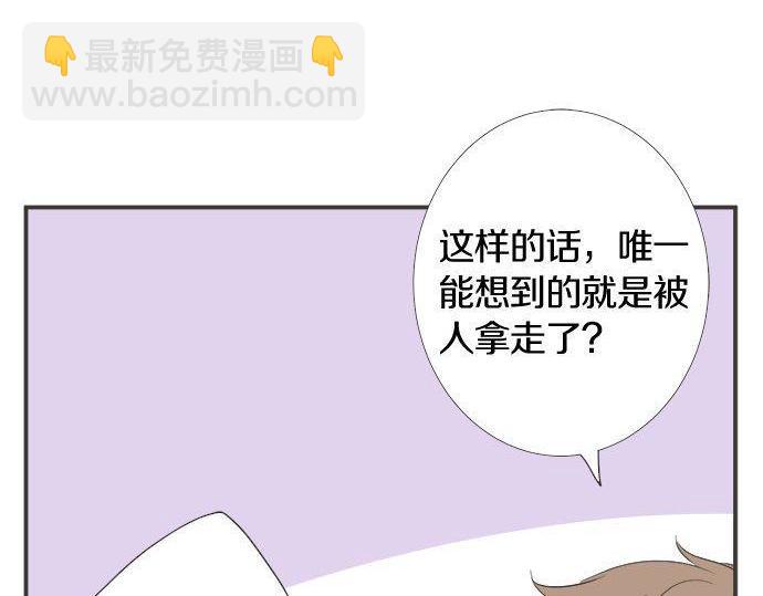 第199话 记忆深刻的生日(1/3)-第127话
