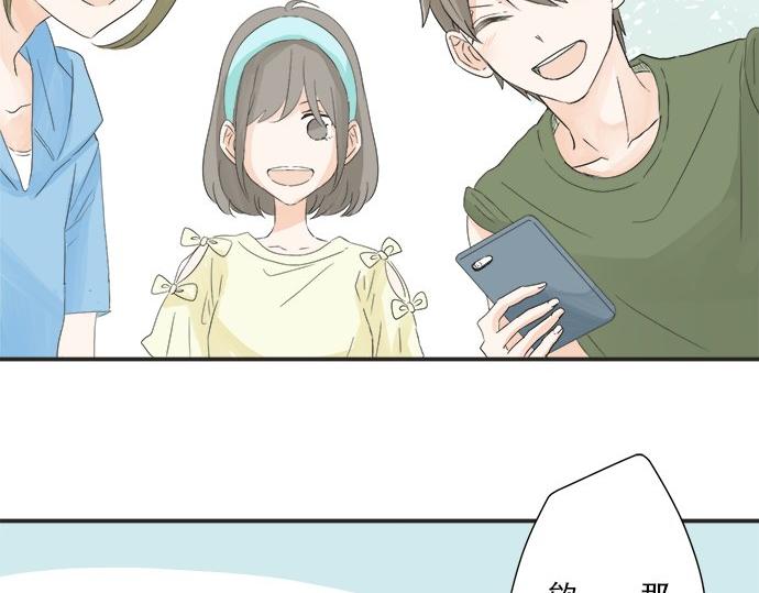 第23话 那天的小鸡(1/2)-第23话