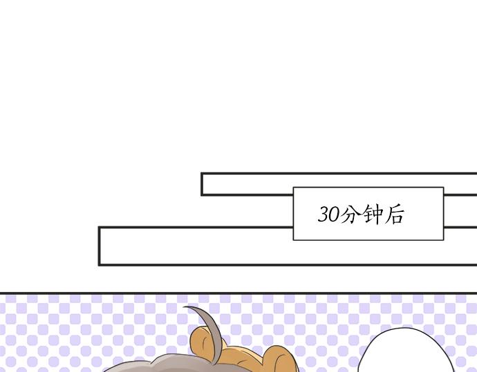 第25话 幸福(1/2)-第25话