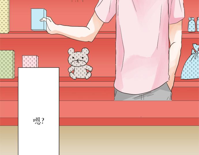 第25话 幸福(1/2)-第25话