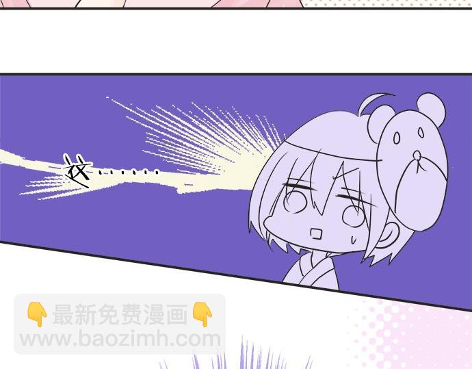 第25话 幸福(1/2)-第25话