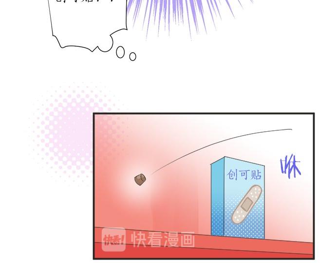 第25话 幸福(1/2)-第25话
