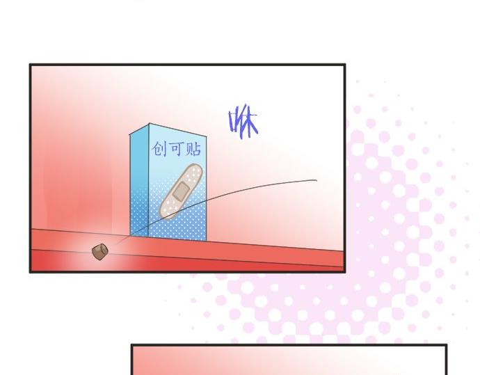 第25话 幸福(1/2)-第25话