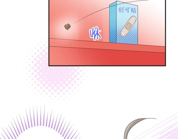 第25话 幸福(1/2)-第25话