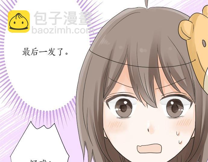 第25话 幸福(1/2)-第25话