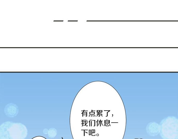 第27话 当事人的意见(1/2)-第27话
