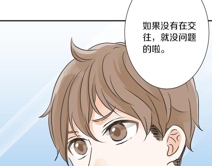 第27话 当事人的意见(1/2)-第27话