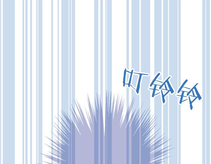 第29话 确认心意的方法(1/2)-第29话