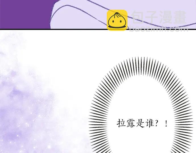 第39话  胜负(1/2)-第31话