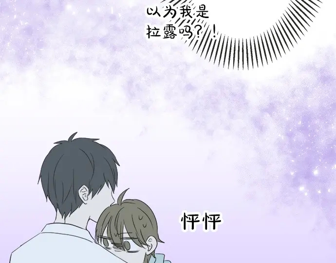 第39话  胜负(1/2)-第31话