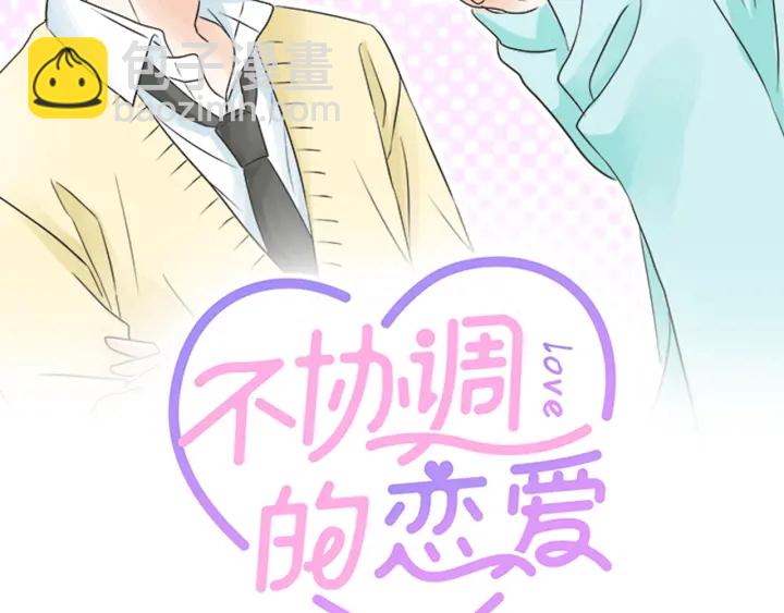 第39话  胜负(1/2)-第31话