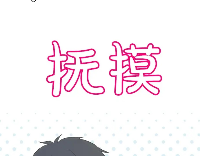 第39话  胜负(1/2)-第31话