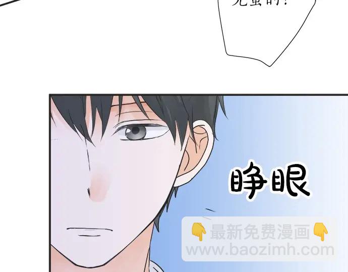 第39话  胜负(1/2)-第31话