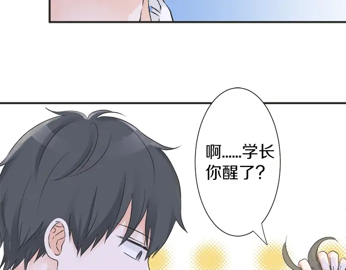 第39话  胜负(1/2)-第31话