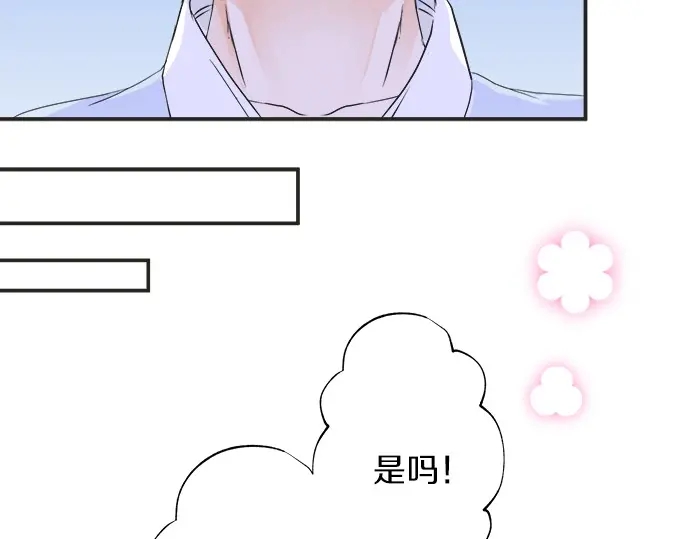 第39话  胜负(1/2)-第31话