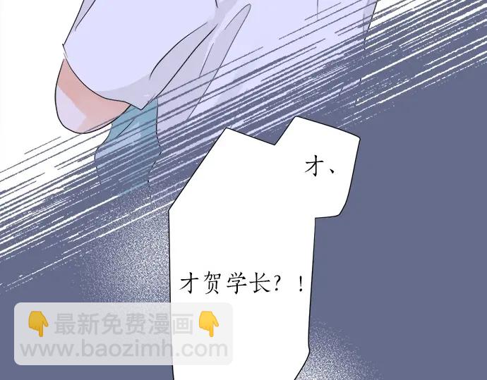 第39话  胜负(1/2)-第31话