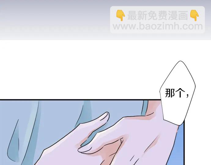 第39话  胜负(1/2)-第31话