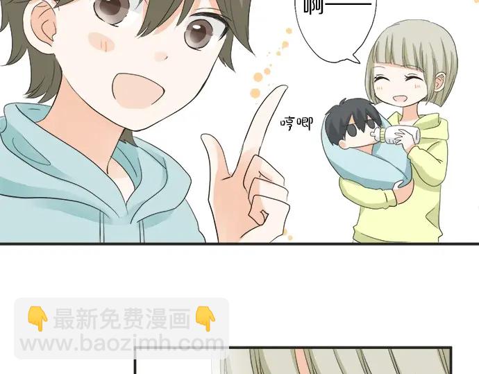 第59话 挑战心(1/2)-第35话