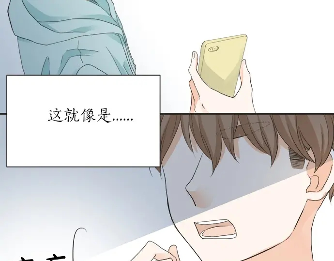 第59话 挑战心(1/2)-第35话
