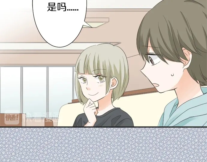 第59话 挑战心(1/2)-第35话