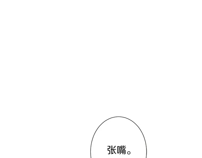 第59话 挑战心(1/2)-第35话