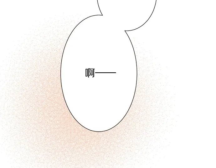 第59话 挑战心(1/2)-第35话