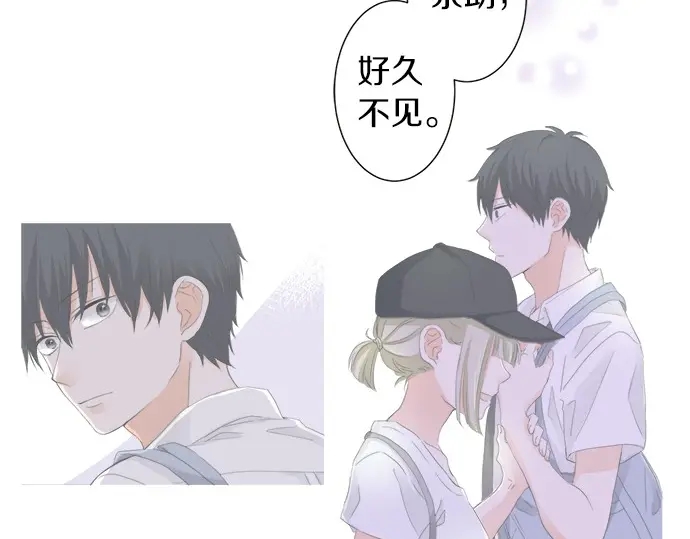 第61话 男女通吃？(1/2)-第37话