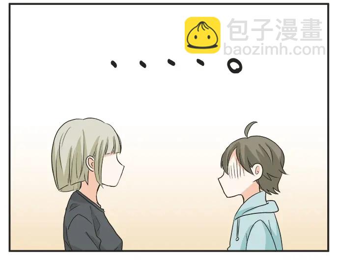 第61话 男女通吃？(1/2)-第37话