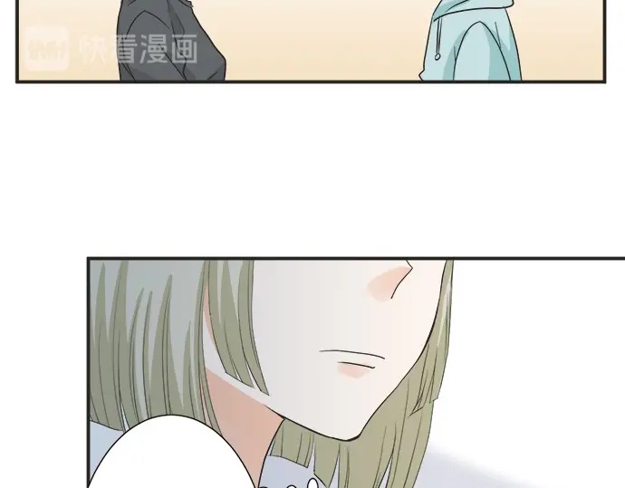 第61话 男女通吃？(1/2)-第37话