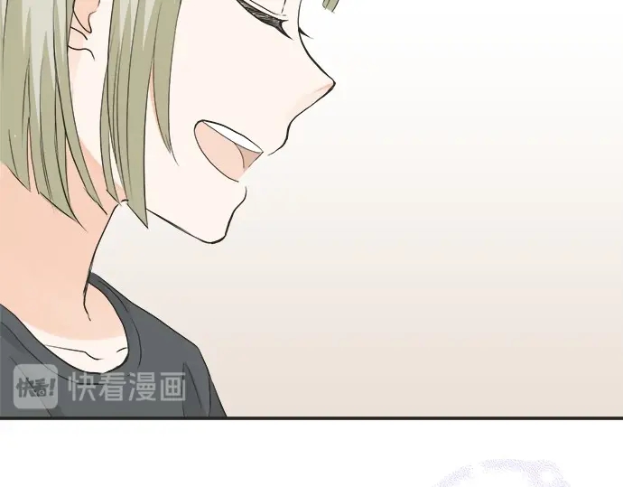 第61话 男女通吃？(1/2)-第37话