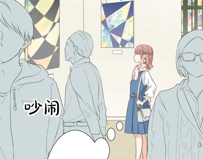 第63话 名为&ldquo;妹妹&rdquo;(1/3)-第39话