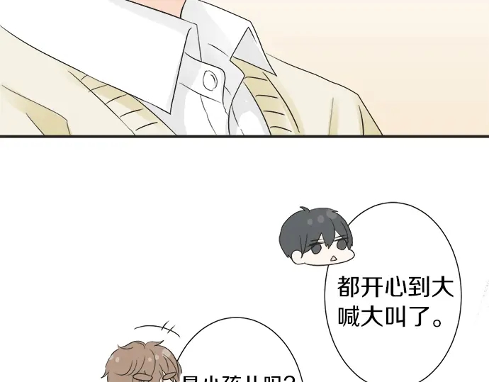第65话 波澜动荡的预感(1/2)-第41话