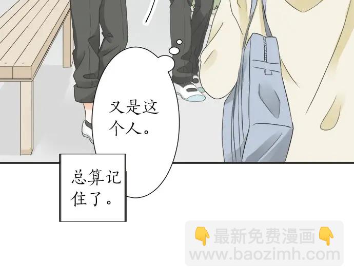 第65话 波澜动荡的预感(1/2)-第41话