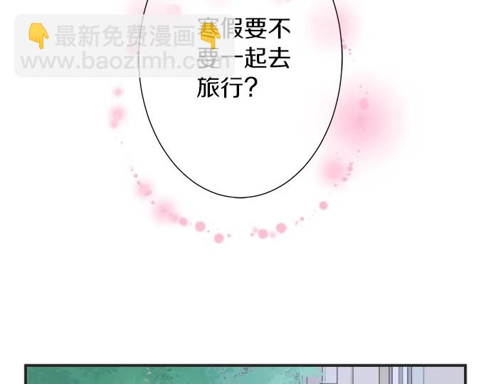 第65话 波澜动荡的预感(1/2)-第41话