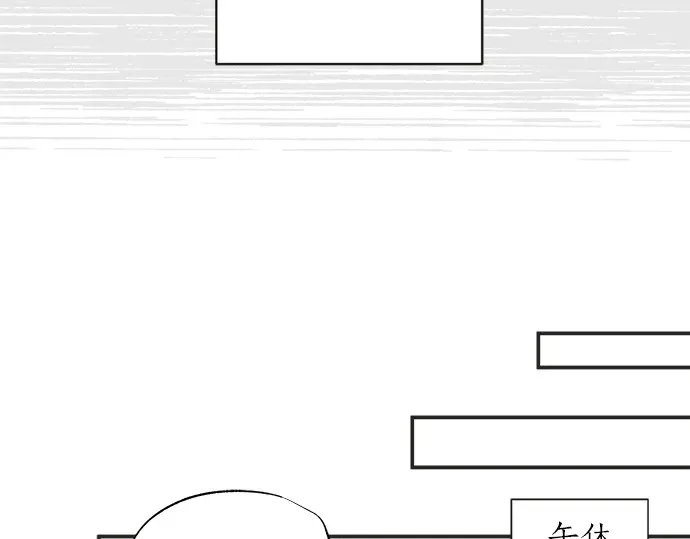 第67话 以后(1/2)-第43话