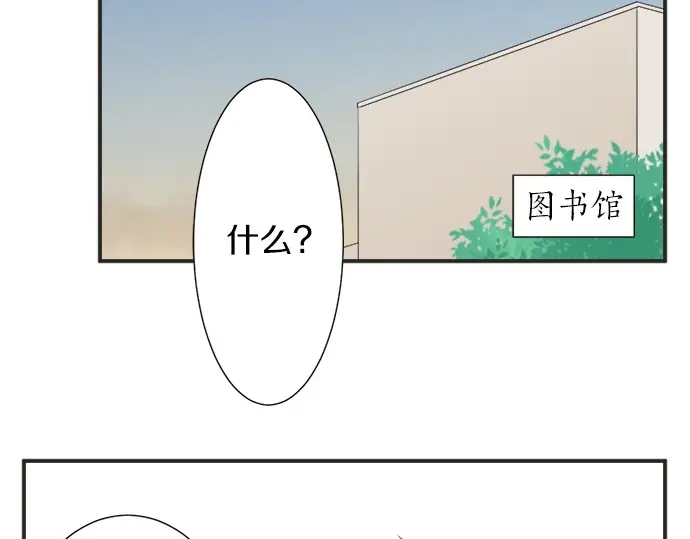第67话 以后(1/2)-第43话